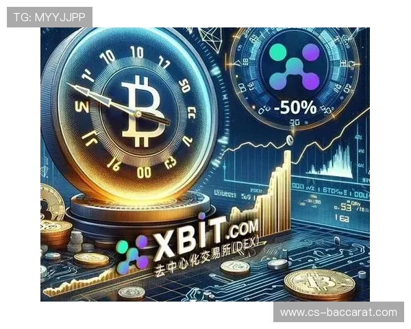 基于比特币经济模式打造的去中心化虚拟世界游戏设计与创新探索